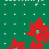 Happy Holidays Poinsettia Light Pole Banner -Winter Decor Market 017 3084 37931