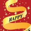Happy Holidays Ribbon Tree Light Pole Banner -Winter Decor Market 938 3084 12991