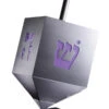 3' RGB Lit Dreidel -Winter Decor Market RGBDreidel